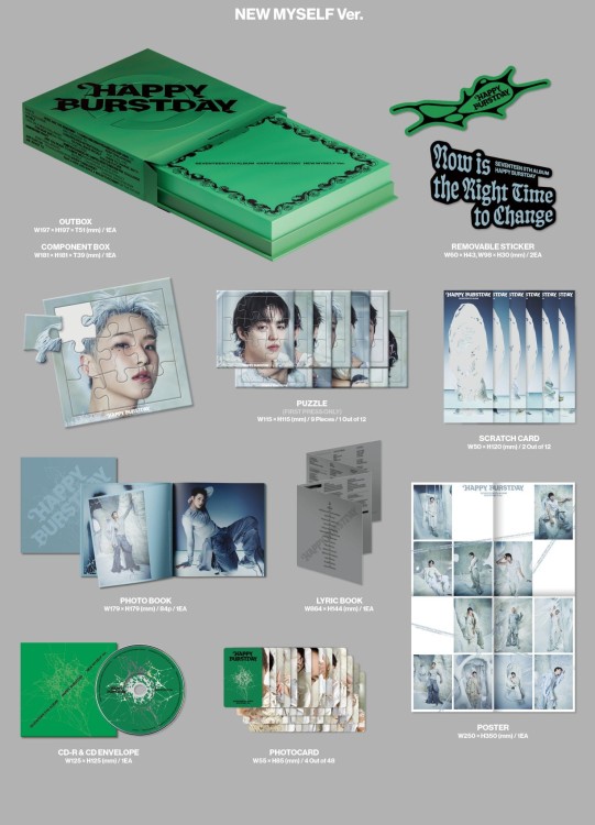 album-seventeen-5th-album-happy-burstday-new-myself-1480x2048.jpg